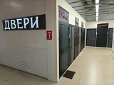 Двери Лабиринт - миниатюра 1